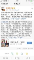 4480私人影院