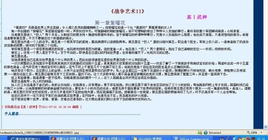 猫咪社区官方在线观看