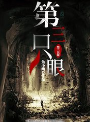 免费正能量网站www正能量入口