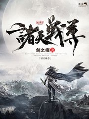 捅主任佳佳糖心