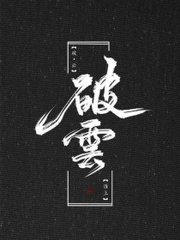 稀缺资源发布页